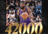 包含湖人不断突破！，巴特勒连续十场比赛得分超过夺冠气势如虹延续的词条-jiuyou官网入口