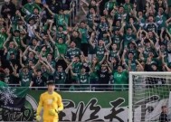 德甲清晨再迎强敌；北京国安完成体检；主帅态度——态度坚定；纪律约束更严格的简单介绍-九游官方平台